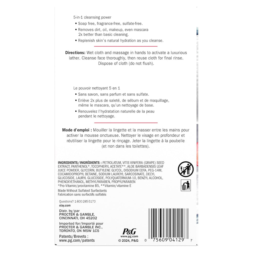 Daily Facials, Daily Clean Makeup Removing Facial Cleansing Wipes, 5-In-1 Water Activated Cloths, Exfoliates, Tones and Hydrates Skin, 66 Count